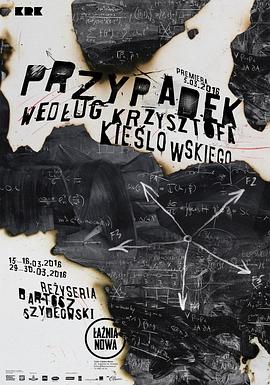 北京seo网络优化招聘